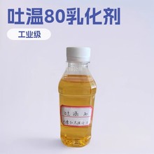 21ϵ꡿Դ^S 80  ϩʧˮɽ洼֬T-80