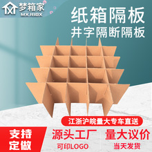 ���ָ� ����ȸ������ ˮ���ָ���b���䵶�����嶨�� ���a�S��