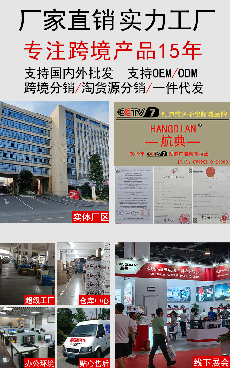 O1CN01KBceRO1mB7YESunMO_!!3163004915-0-cib.jpg?__r__=1697783654238