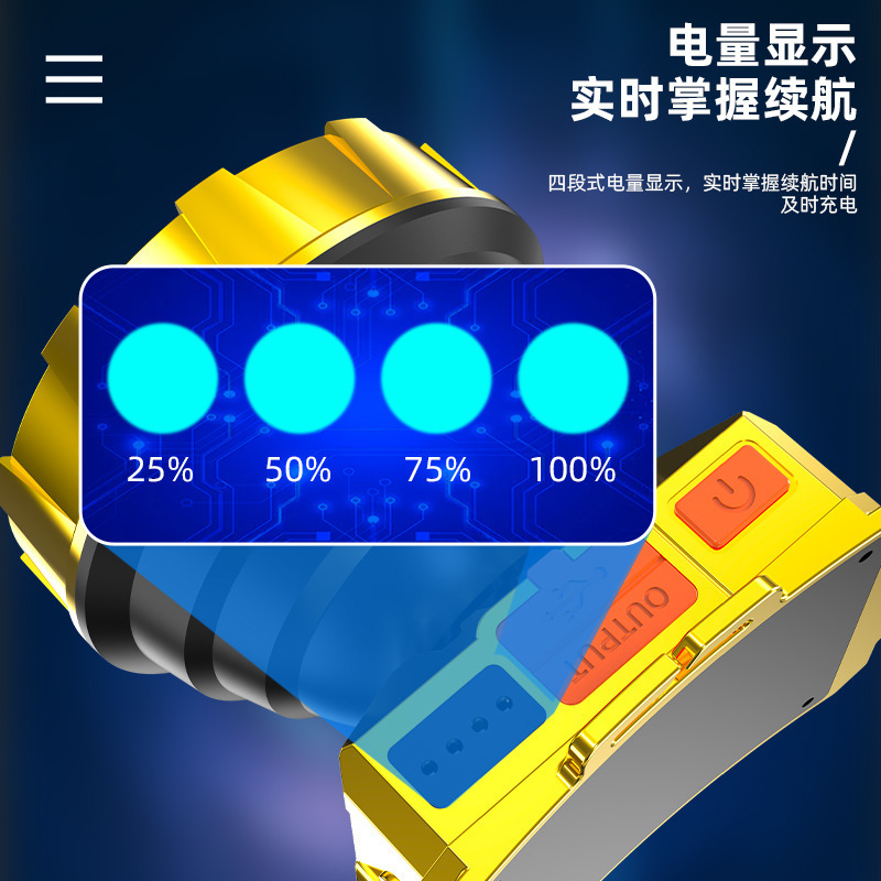 https://cbu01.alicdn.com/img/ibank/O1CN01KBckwE1oPRIX5X9Fm_!!2213946525217-0-cib.jpg
