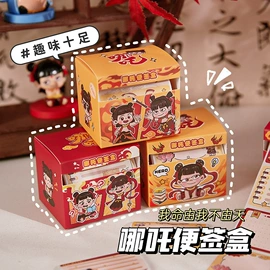 相册;笔袋;笔记本记事本