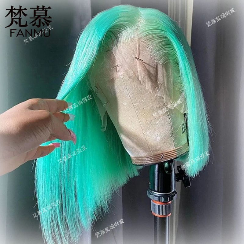 Mint Green Bob Lace Front Short Human Hair Wig for Women, Swiss Lace Glueless Cap