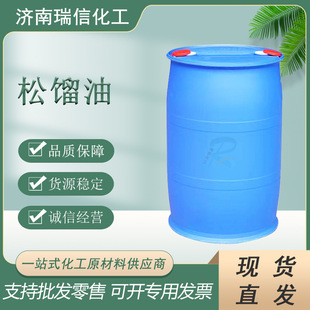 ���s�� �S�Ҵ������������͹������s�����s������ă�