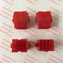 1-172333-2/1-172331-2  TEȫ��ԭװ�߿ǻ���4.14mm12P/6P ������