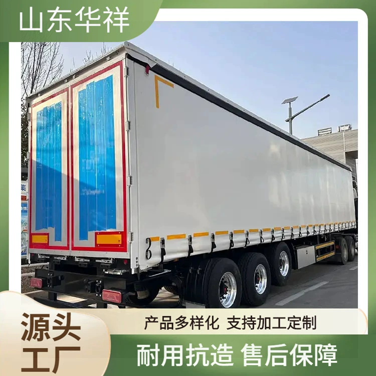 Прицеп-полуприцеп с боковыми шторами, 100 куб. м, 120 куб. м, 140 куб. м, для трансграничных перевозок по Центральной Азии (TIR), с боковыми шторами