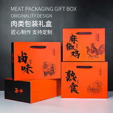 ��ʳ���b�иߙn������Z�YƷ���b���齷�u�YƷ���uζ���b�пպ���