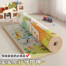 oζĭ؉|Ӵh|oȩͯЉ|Ӻ؉|