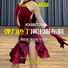 �F؛250g�Ӻ���ɫ������ �й�ɫ�����ᾄ��I�������赸������