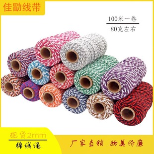 �F؛2mm�pɫ�ֹ��޾��K �����K�����K �����K �YƷ���b�K