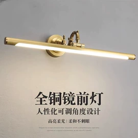 吊灯;吸顶灯;镜前灯