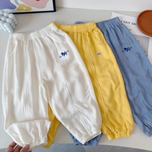 �{����z���з���ѝ2025�ļ���ͯ������Ůͯ�������\ѝ�Lѝ���l