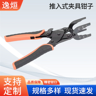 ����ʽ�A���Q�Ӱ��b��жˮ�ܔ��_�QDisassembled broken forceps