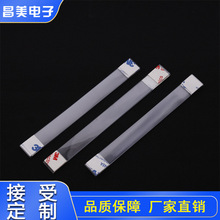�������aPVC������,PVC������ PET�zƬ͸���l  1.5*14CM