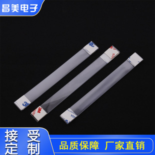 Large Quantity of Pvc Jumping Cards, Pvc Bouncing Cards Pet Film Transparent Strips 1.5*14cm