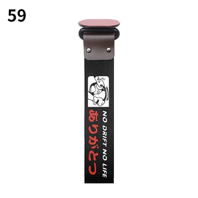 Trailer rope/net/strap: bumper trailer with personalized - 59