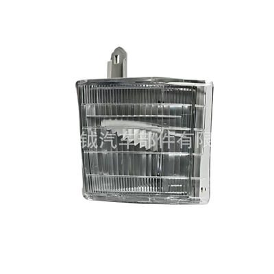 signal light, Dönmə işıqları