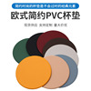 Kitchen PVC, square round children's cup, increased thickness, anti-scald, wholesale