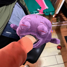 跨境游戏周边咒灵JujutsuKaisen咒术回战紫虫MappaCursedSprir