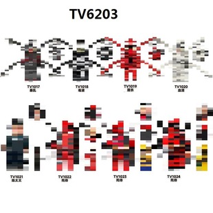 TV6203�eľTV1017-1024ƴ��ƴ�b�eľ���Ѓ�ͯ��ߴ��b