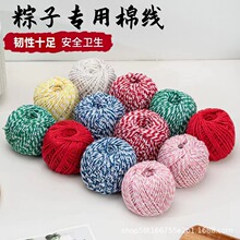 �S��ֱ���޾������ӵľ��������K�������K�����������з�K��ʳƷ