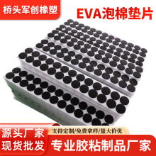 ������ȼeva���މ|Ƭ�h�����z�|Ƭ���z�Ҿ߷����|�o���Neva�_�|