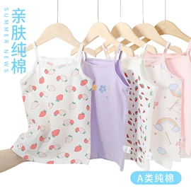 儿童帽;童背心/吊带;儿童围巾