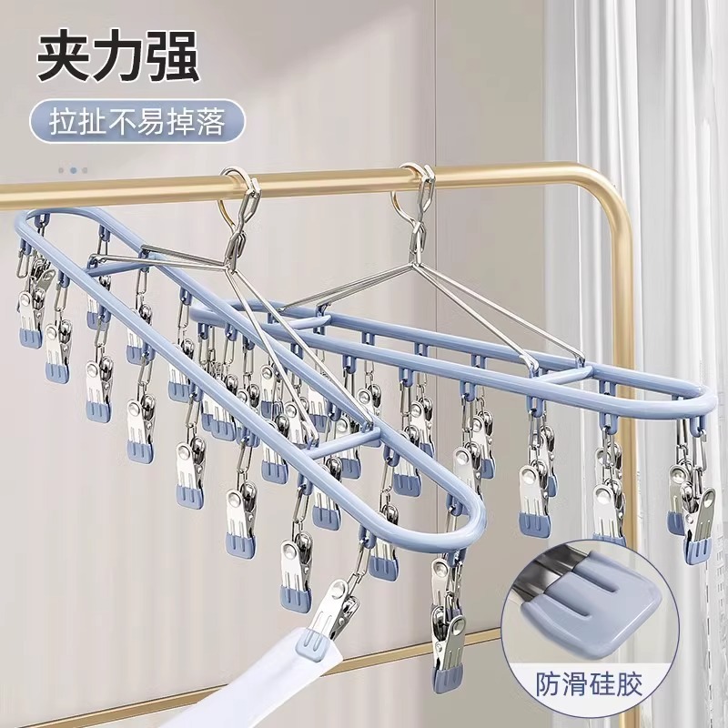 ベランダ用靴下干し ステンレス製多機能衣類ハンガー 靴下掛け 下着乾燥用 防風乾燥ラック|undefined