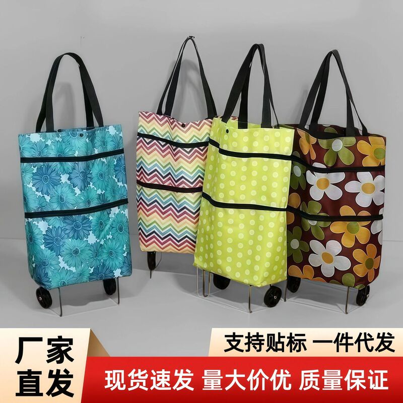 Wheeled Bag for Home Shopping, Trolley Bag for Grocery Shopping, Supermarket Stretchable Collapsible Bag, Foldable Trolley Bag, Can Add Logo Wheeled Bag for Home Shopping, Trolley Bag for Grocery Shopping, Supermarket Stretchable Collapsible Bag, Foldable Trolley Bag, Can Add Logo