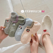 �T���m�I�����c�Ӽ���ͨŮ���m�ļ�������z��������������͸��