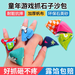 ץʯ�ӁGʯ�ӓ�Gɳ��70��80����f��߃�ͯ��ץ��������Сɳ��