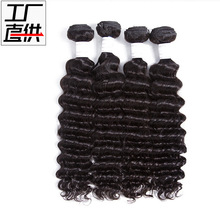 deep wave human hair100g  real human hair curly bangs