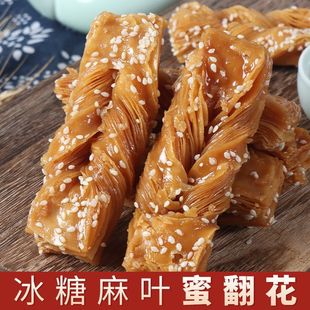 �������~��ʽ�۷������y�׭hǧ�����ֹ����Ӹ��c���f���c��ʳ���b