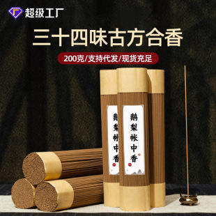 �����Z�掤������K�f���k������޹����Ѭ�㾀�������l��Ȼ200��