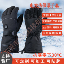 ������늼ӟ������T�аl�����׼ӟᱣů���o늟����׼Ӻ�ѩ����