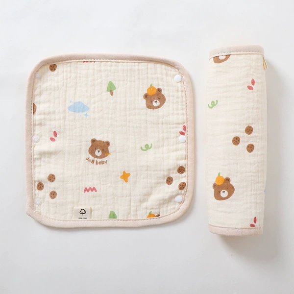 Orange Bear (20-20)