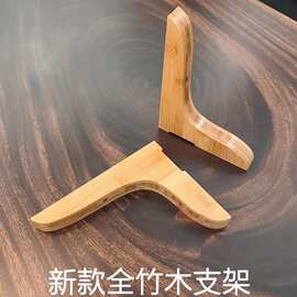 一字隔板支撑架加粗加厚承重三角支架实木质木头托架木板固定托架