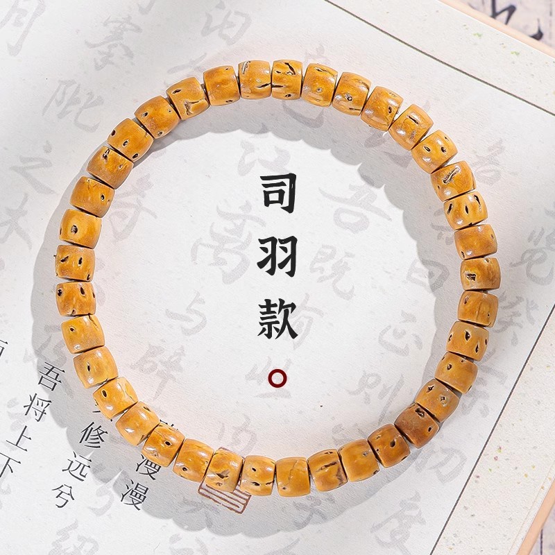 直切橄榄核核壁手串文玩单圈设计佛珠手链核桃雕刻男女款盘玩批发|undefined