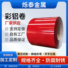 X65-430{׸X̼XViXViϽ