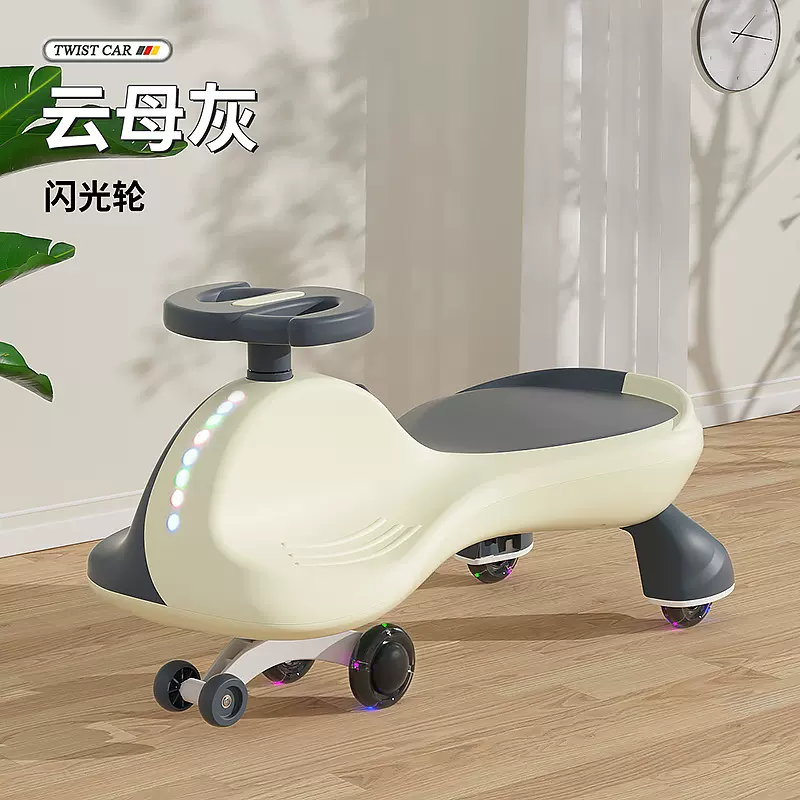 儿童扭扭车万向轮防侧翻音乐灯光宝宝滑行溜溜车可大人同乘玩具车