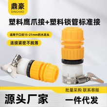 ϴ܇ˮ��ˮ�����Ϙ�׼���^����ϴ�Cˮ���^�๦�ܿ����B���^���