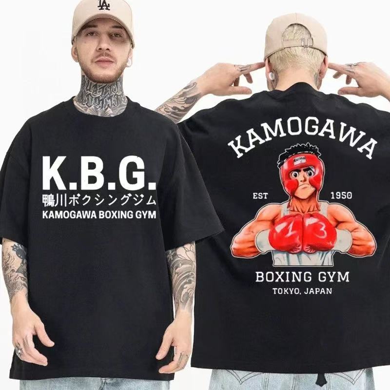 Boxing Anime Gym T-Shirt Men and Women KGB Graphic T-Shirt Clothing Harajuku Streetwear 01336