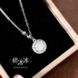 手镯;项链;戒指