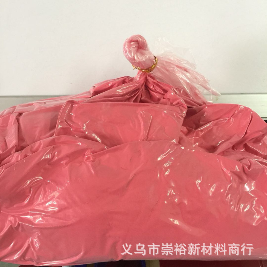 温变粉  感温变色粉 红色温变粉   各种颜色温变粉