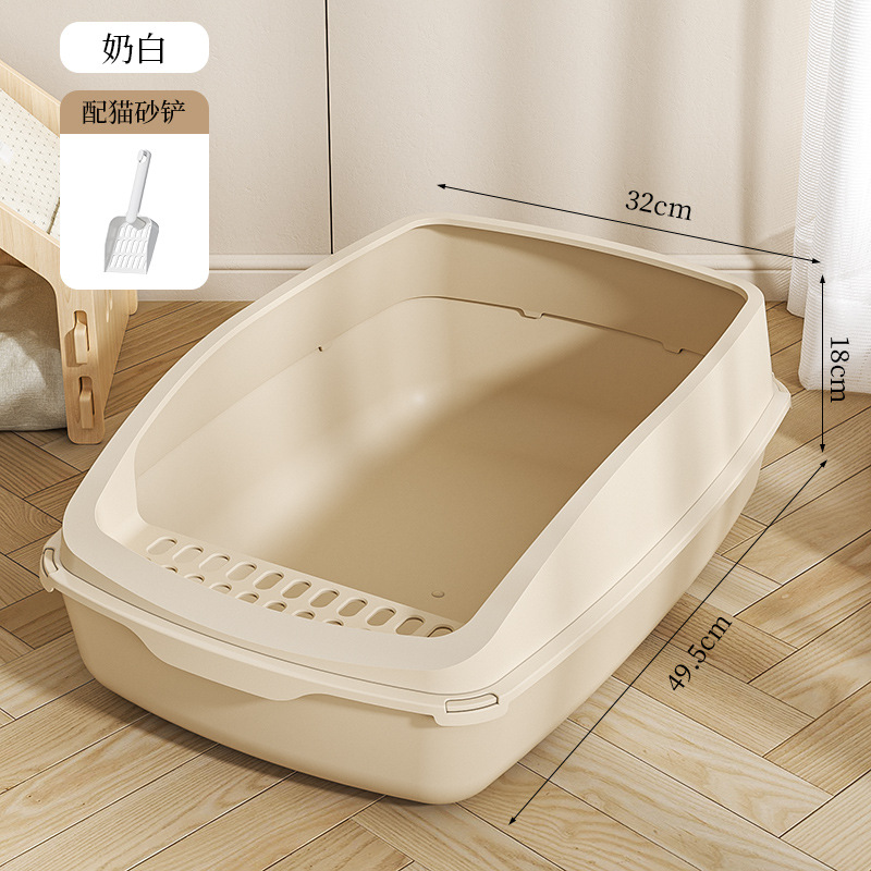 흰색 배경으로 흰색 커버