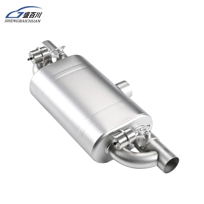 Car Sound Electronic Controller, Exhaust pipe