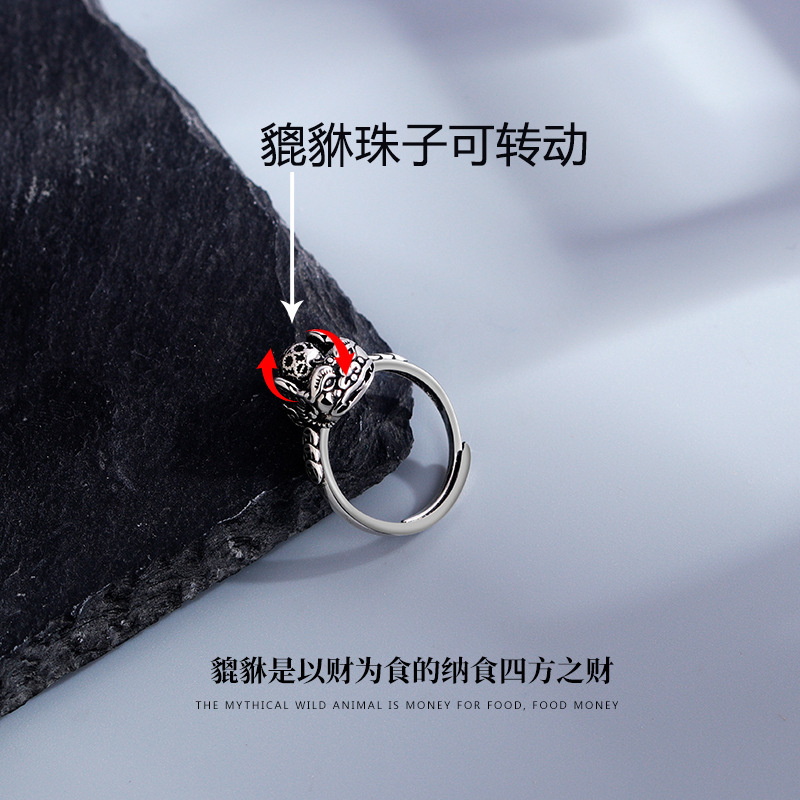 Retro ethnic fashionable trend creative ring