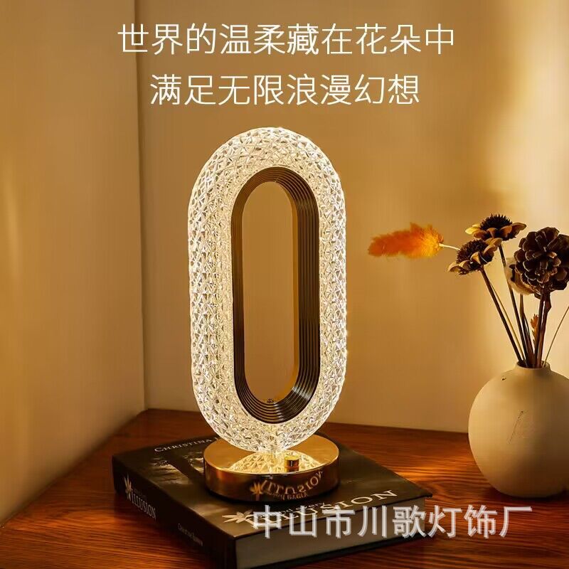 Suministro directo de fábrica simple estrella romántica ojos noche luz cristal dormitorio lámpara de noche ins chica lámpara de mesa táctil recargable