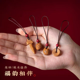2026����ľС��� ��ɰdiy���   ��ľ�o����С�����������߼�