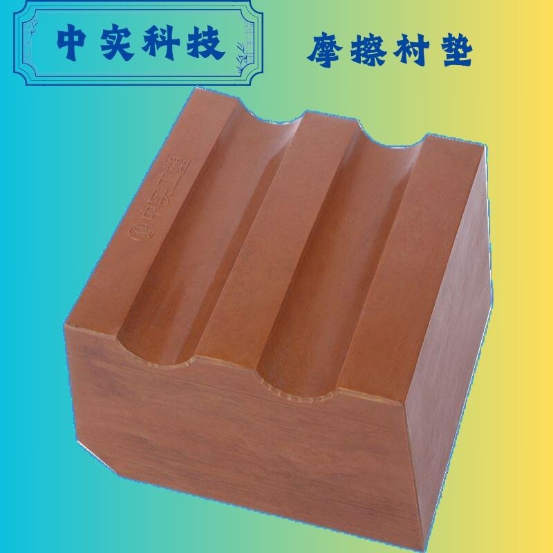 中实科技配套各大矿山提升机滚筒绞车塑衬卷扬机衬板