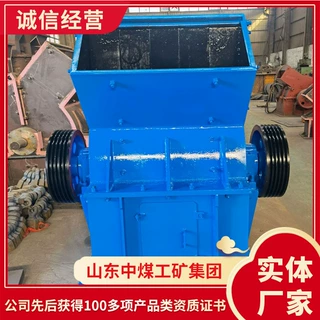 PC1210锤式破碎机尺寸重量锤式破碎机操作顺滑锤式破碎机